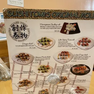 Special rolls