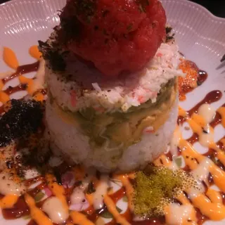 Ahi Tower