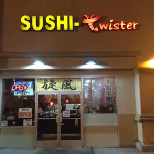 Store front