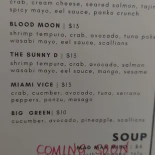 Menu 5.24