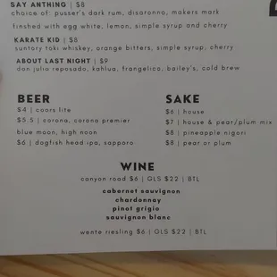 Menu 5.24