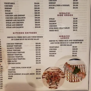 Regular menu as of 4/14/21