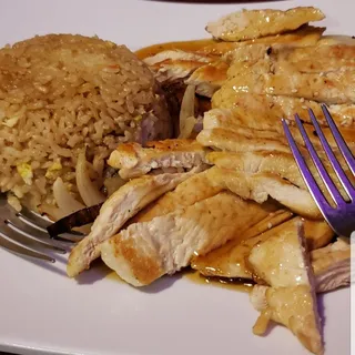 Chicken Teriyaki