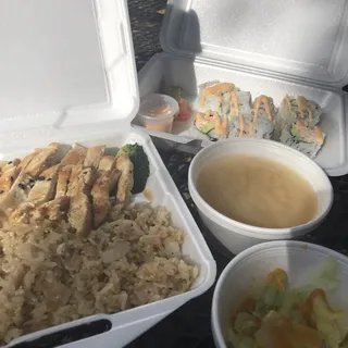 Snow Crab Roll