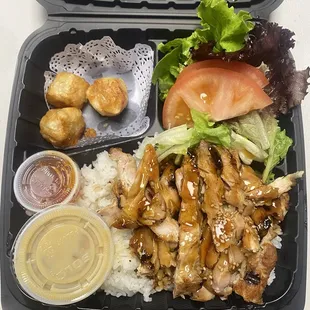 Chicken Teriyaki