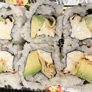 Spicy Tofu Ginger Avocado Roll