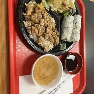 75. Lunch Special A