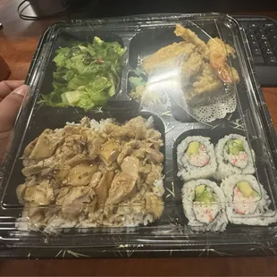 45. Regular Combo Roll