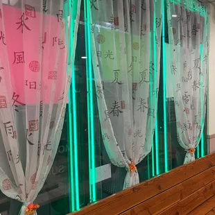 Cool curtains