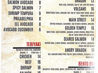 Kyoku Teriyaki Grill