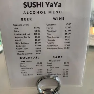 menu