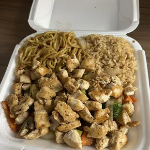 Hibachi Chicken