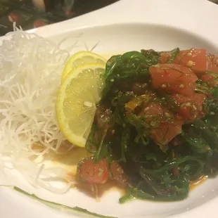 Seaweed Salad