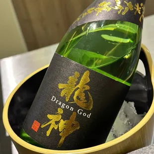 a bottle of dragon god