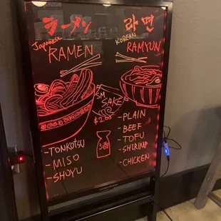 a blackboard with a menu written on it