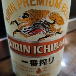 Kirin label