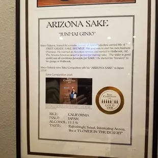 Arizona Saki. You&apos;ve gotta try this sake.
