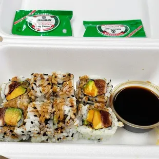 Shrimp California roll minus those terrible cucumbers plus eel sauce instead of spicy mayo. 2 kinds of soy sauce.