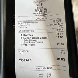 Hot tea is not complimentary