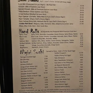 menu