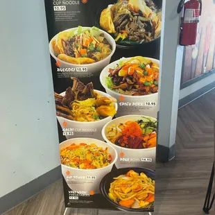 Bowl menu