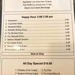 a menu for a restaurant