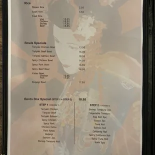 Second page of menu