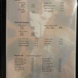 Third page of menu