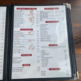 the menu and prices