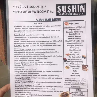 Sushi menu