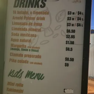 The drink menu outside