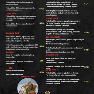the menu of sushiola tulare