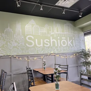 Sushioki