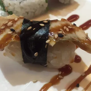 Sea Eel