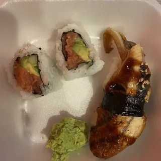 Unagi Nigiri