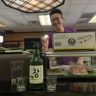Soju