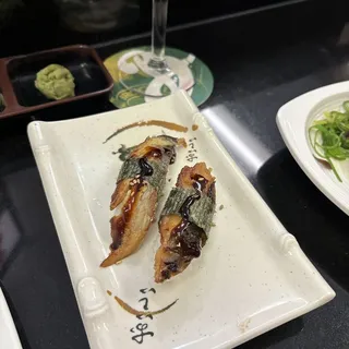 Unagi