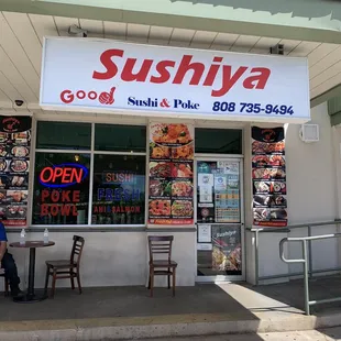 On Waialae Ave across from Tamuras