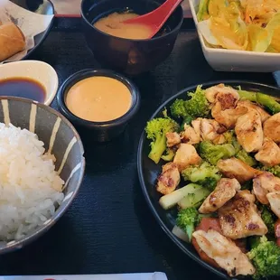 Hibachi Chicken