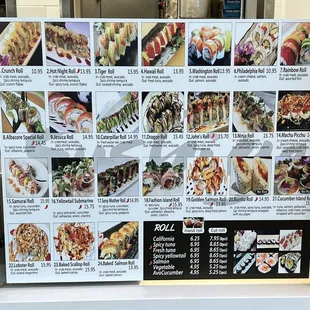 Menu 01/12/22