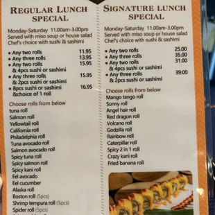 Lunch menu