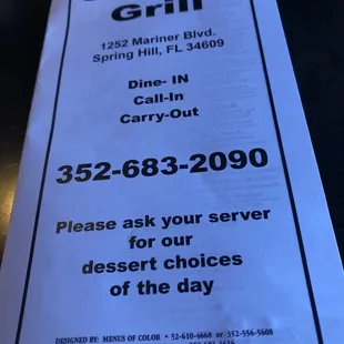 New paper menu March 2021