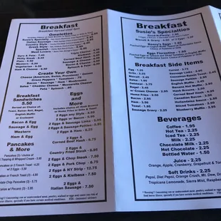 Inside menu- March 2021