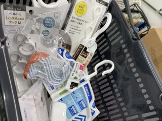 Daiso