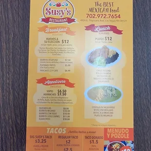 menu