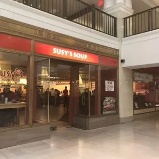 Entrance, lower level, tower city by casino