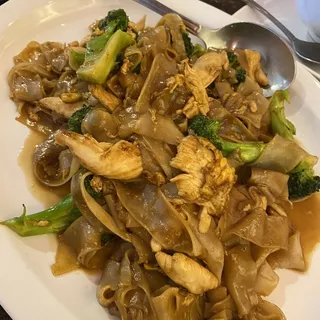 42. Pad See Ew