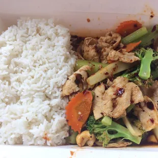 Chicken with cashews.   It was tasty and was only $6.