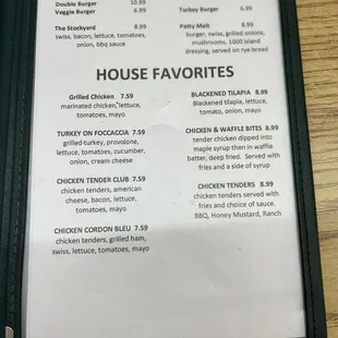 House favorites of menu