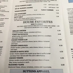 Menu!